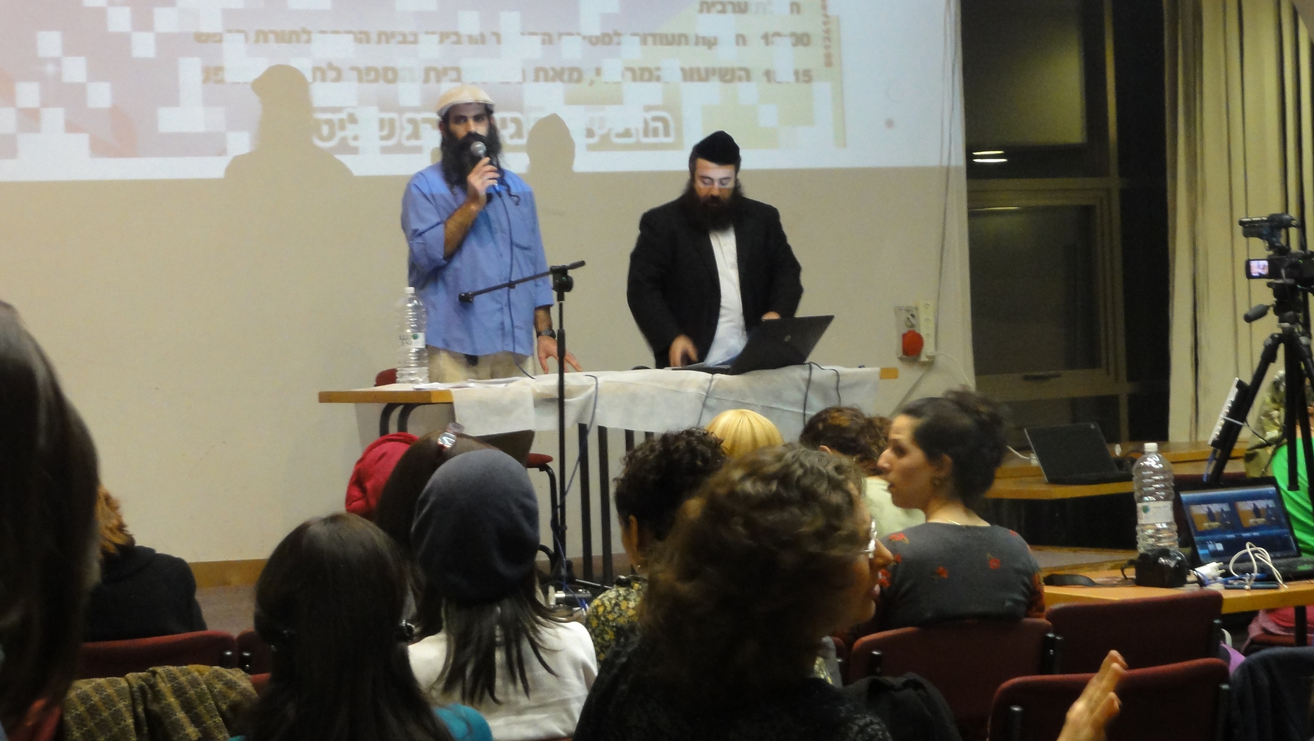 Torat Hanefesh School of Jewish Psychology's Conference on "Faith and