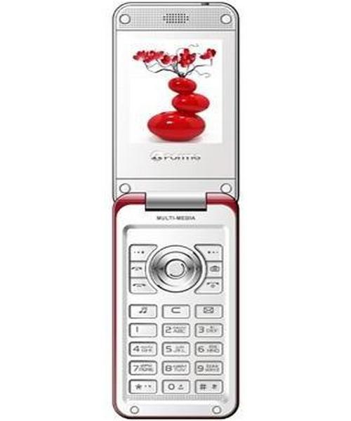 Lenovo S900 Mobile Phone Price in India & Specifications