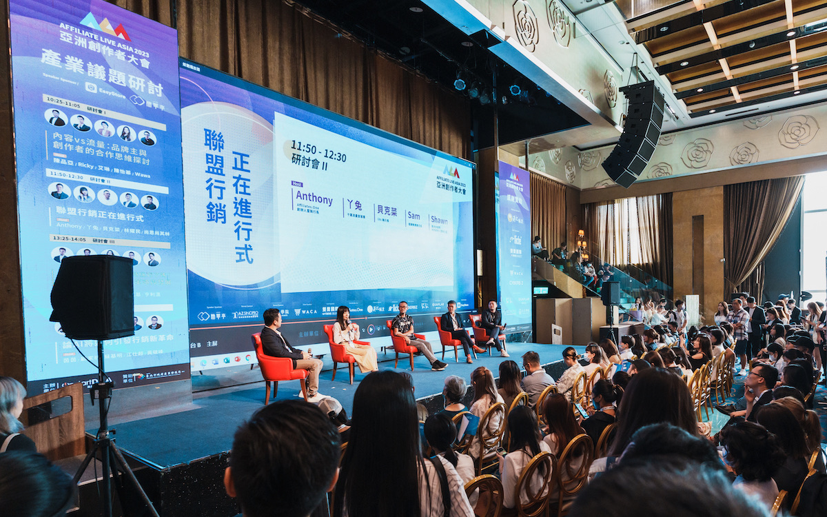 2023亞洲創作者大會 研討會講師