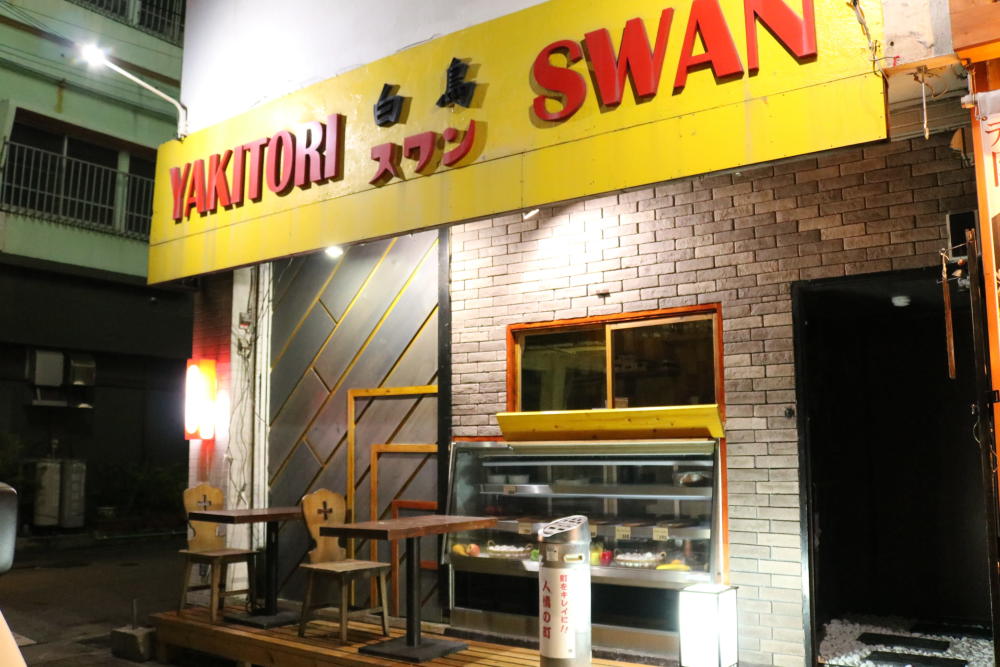 究極の焼鳥マニア、沖縄で地鶏を創る。琉球食鶏・大谷明正さんに会ってきた！ 農家漁師から産地直送の通販 ポケットマルシェ
