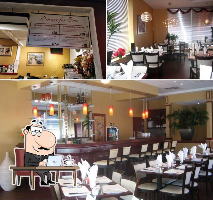 Minos Take Out in Kingston Restaurant menu and reviews