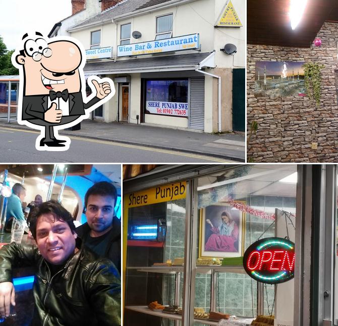 Shere Punjab Sweet Centre, 190 New Hampton Rd E in Wolverhampton