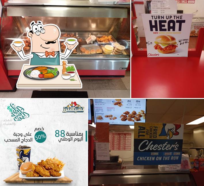 Chester's Chicken in Racine Restaurant reviews