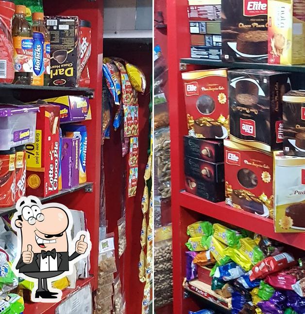 Rama Bakery, India Restaurant reviews