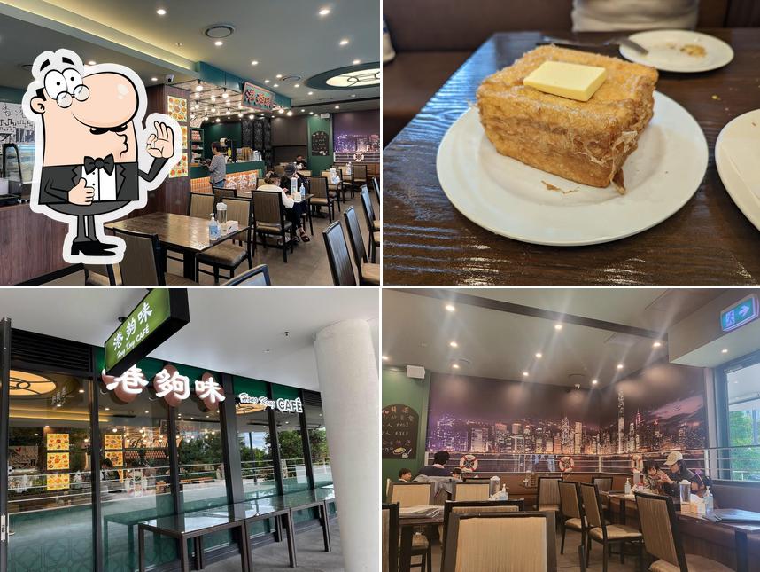 Hong Kong Cafe Rhodes in Rhodes Restaurant reviews