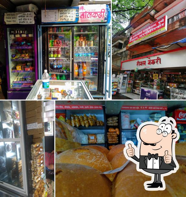 REGAL BAKERY, Pune, Prabhat Rd Restaurant reviews