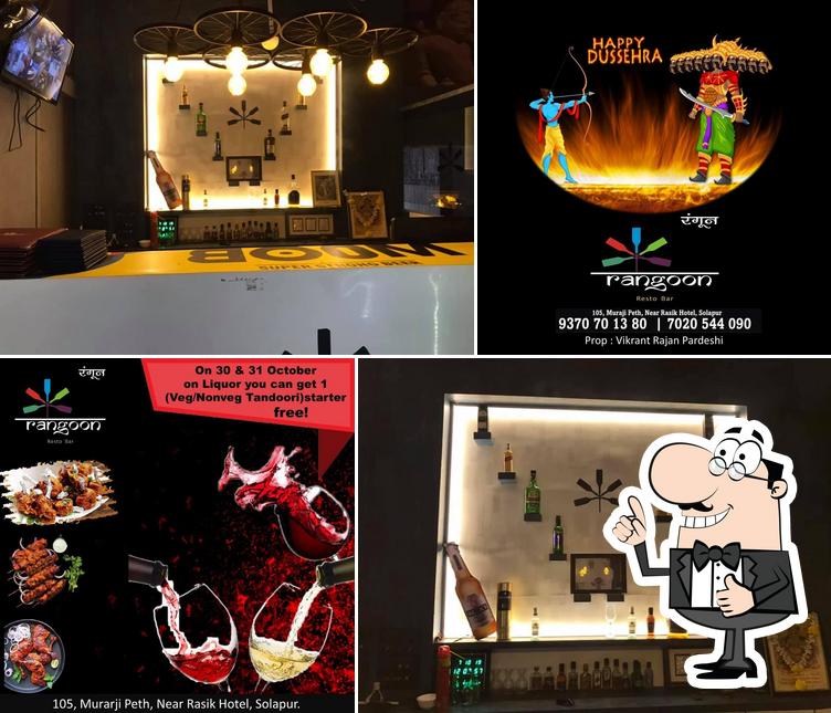 Rangoon Veg Non veg Resto Bar, Solapur Restaurant reviews