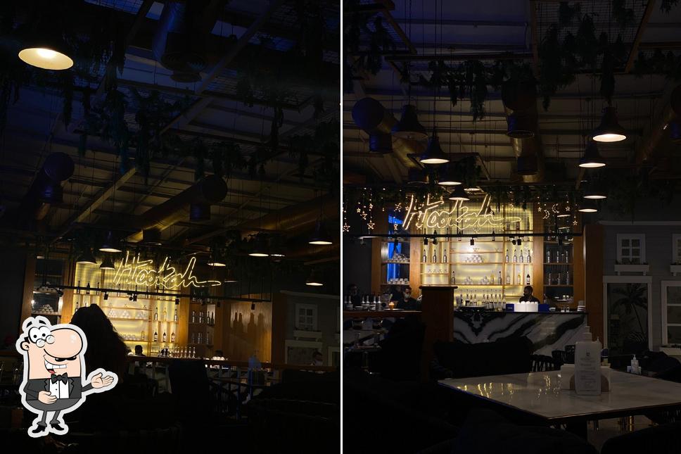 Hookah Tagamo3 (New Cairo) cafe, New Cairo City Restaurant reviews