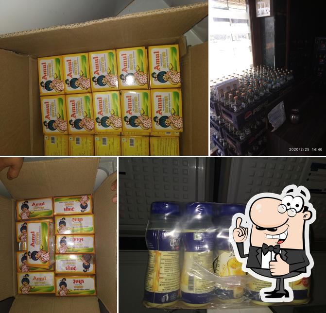 Amul Distributors, Khed Restaurant reviews