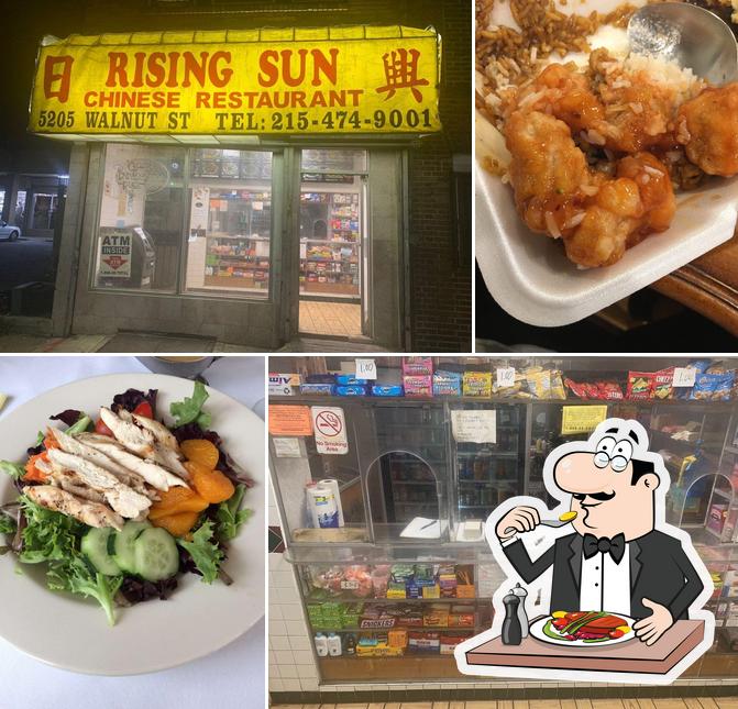 Rising Sun Chinese Restaurant, 5205 Walnut St in Philadelphia
