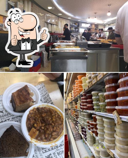 Hadar Geula restaurant, Jerusalem, Giv'at Moshe St 5 Restaurant reviews