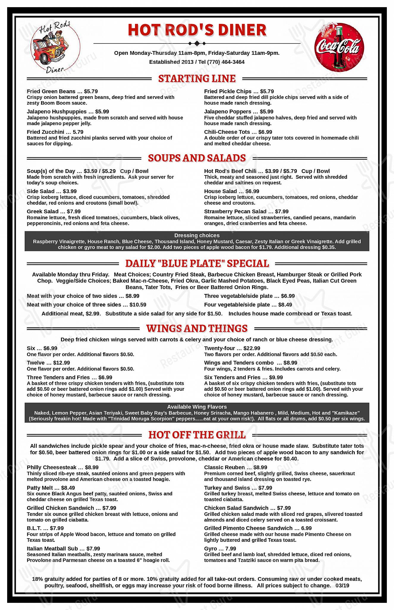 Menu at Hot Rod's Diner restaurant, Social Circle, 294 N Cherokee Rd