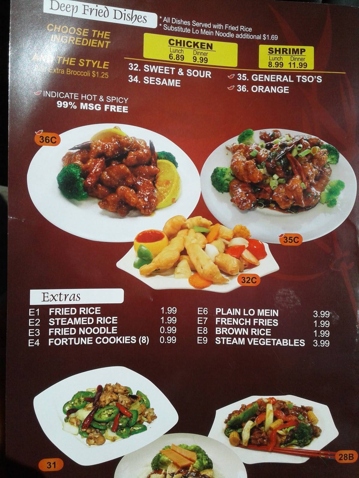 Menu at Rice Bowl Express restaurant, Dallas, Maple Ave C