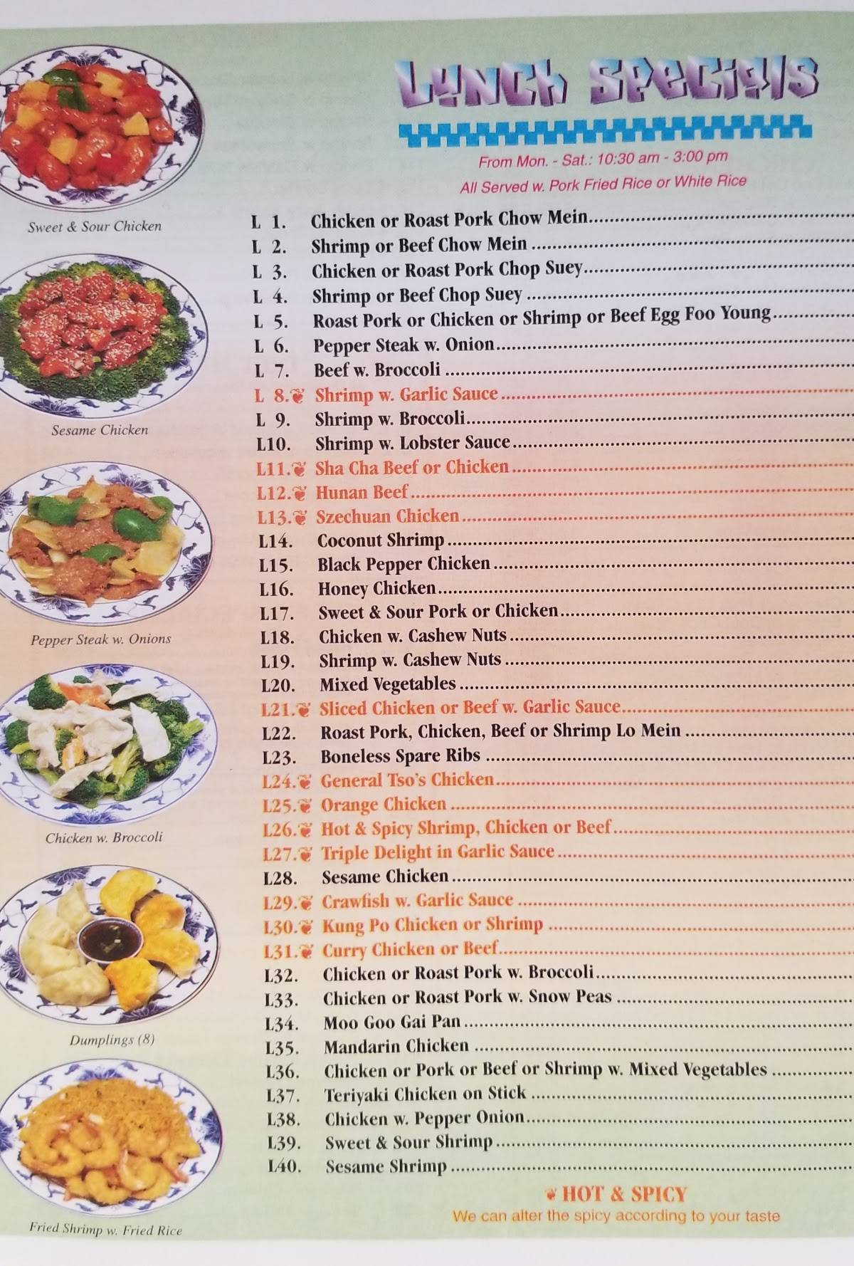 Menu at Hot Wok restaurant, Plaquemine, 58412 Belleview Dr