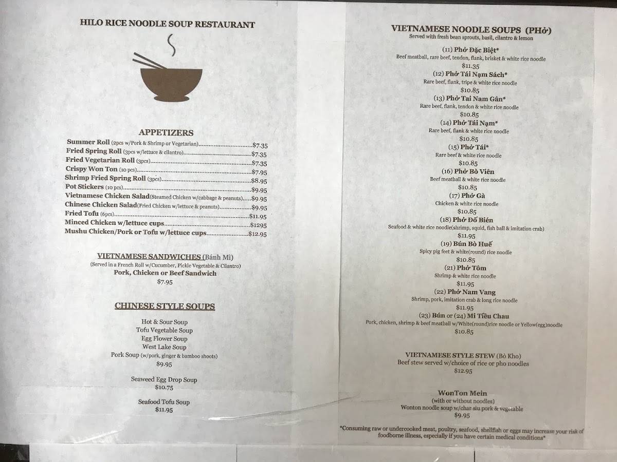 Menu at Hilo Rice Noodle Soup restaurant, Hilo