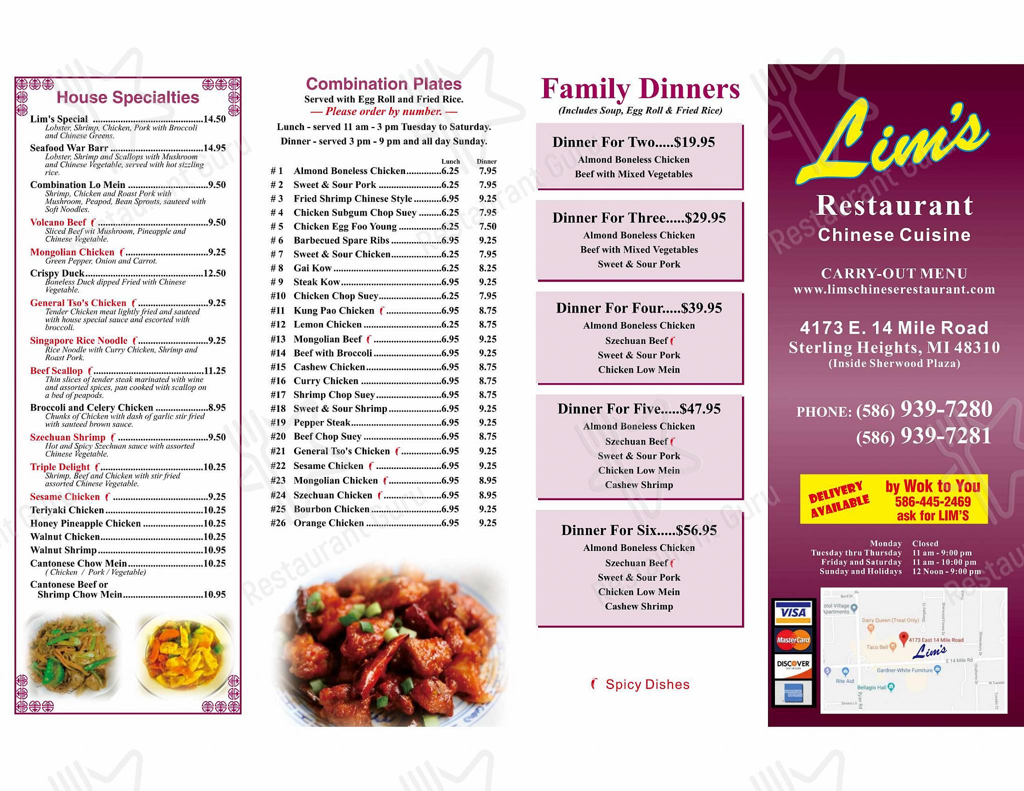 Menu at Lims Chinese Restaurant, Sterling Heights