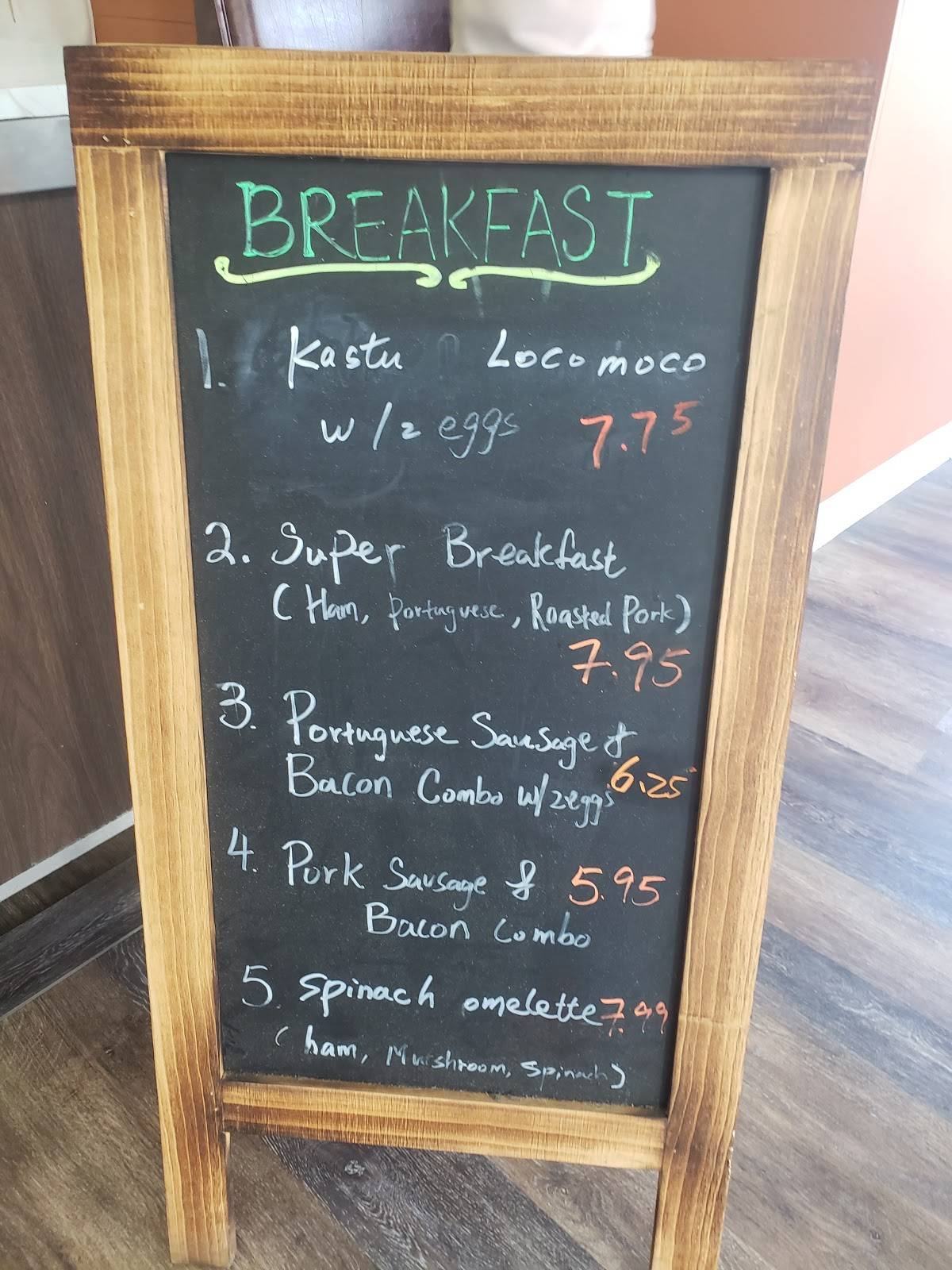 Menu at Pan's Kitchen restaurant, Kaneohe