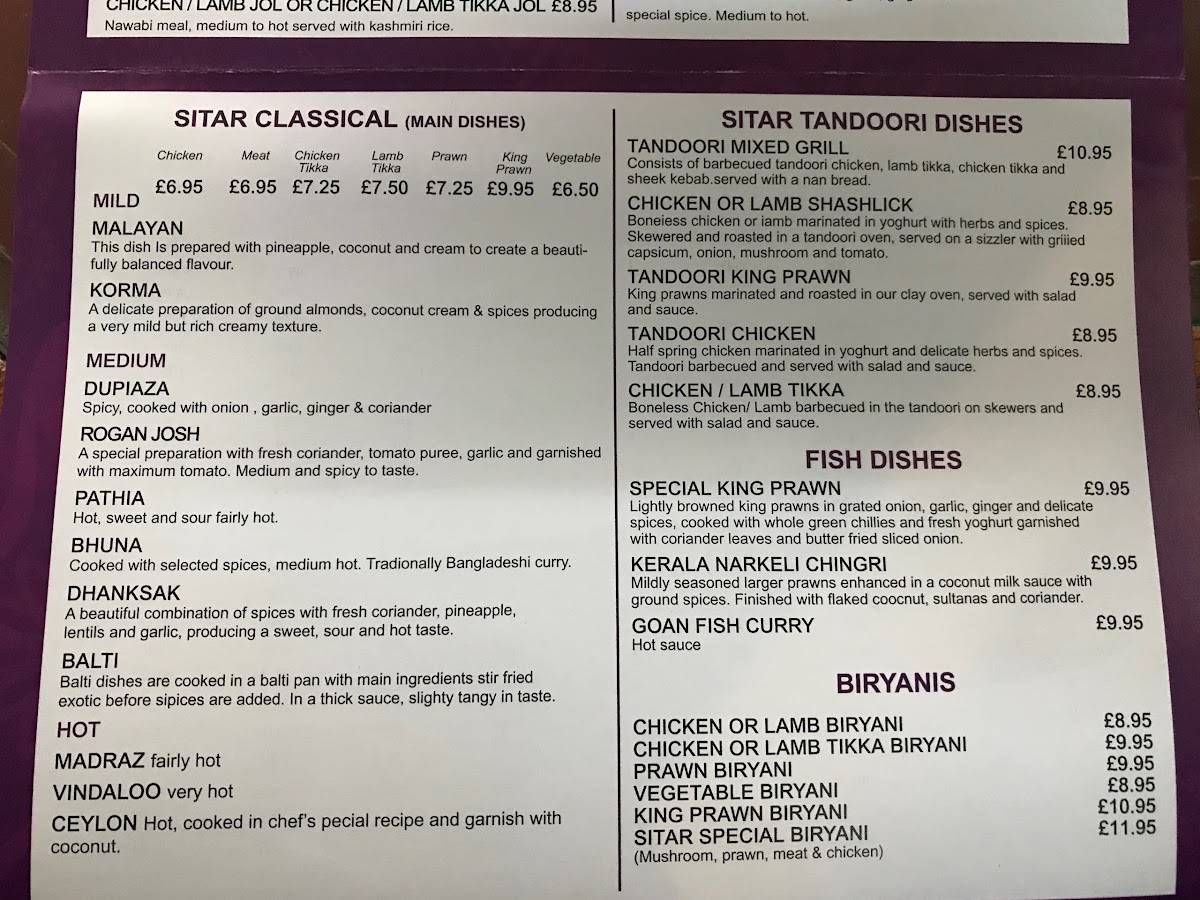 Menu at Sitar restaurant, Annan