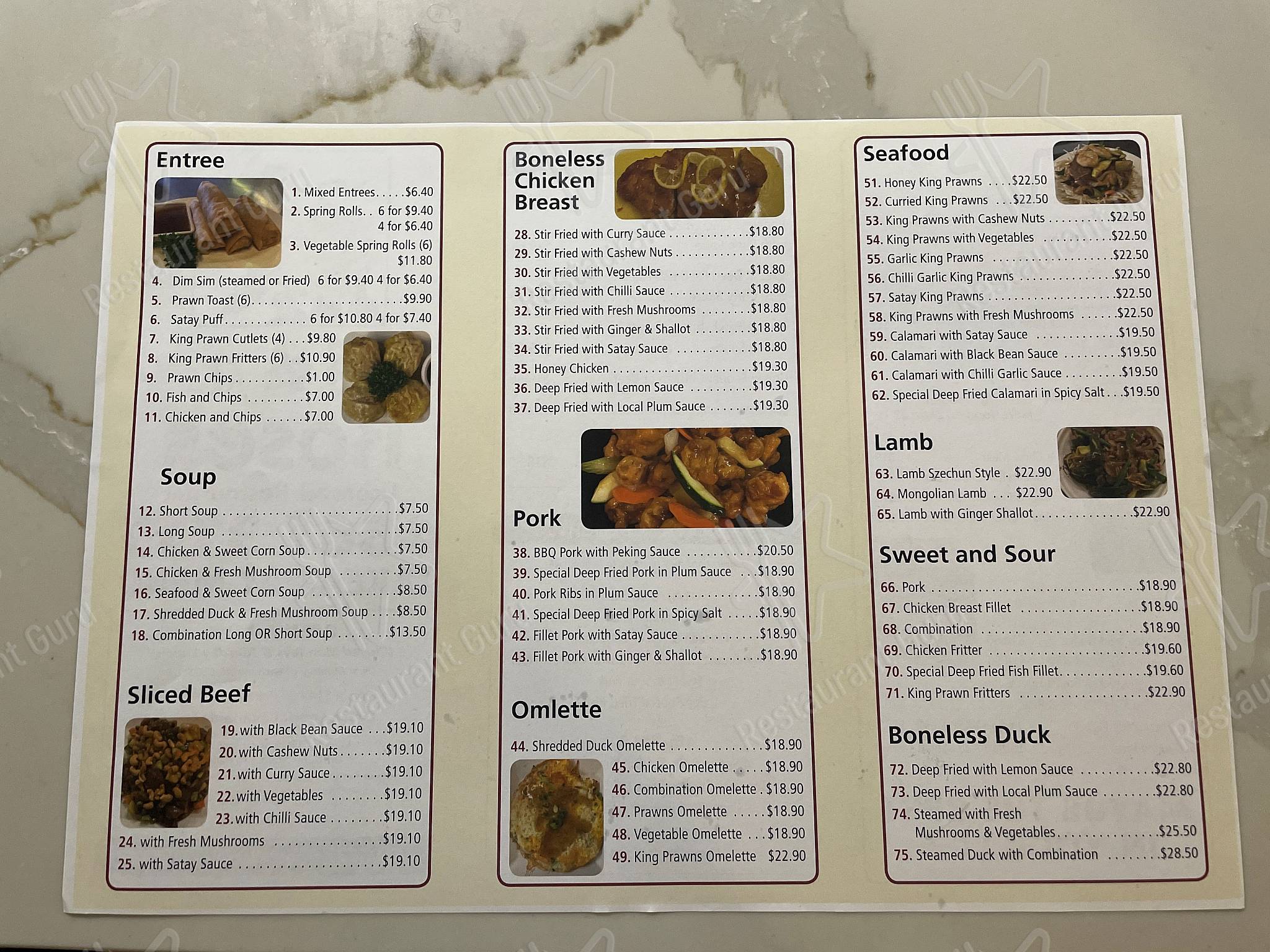 Menu at Roses Chinese Restaurant, Warwick