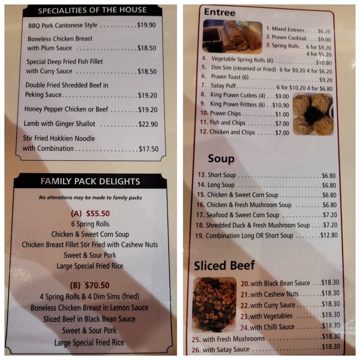 Menu at Roses Chinese Restaurant, Warwick