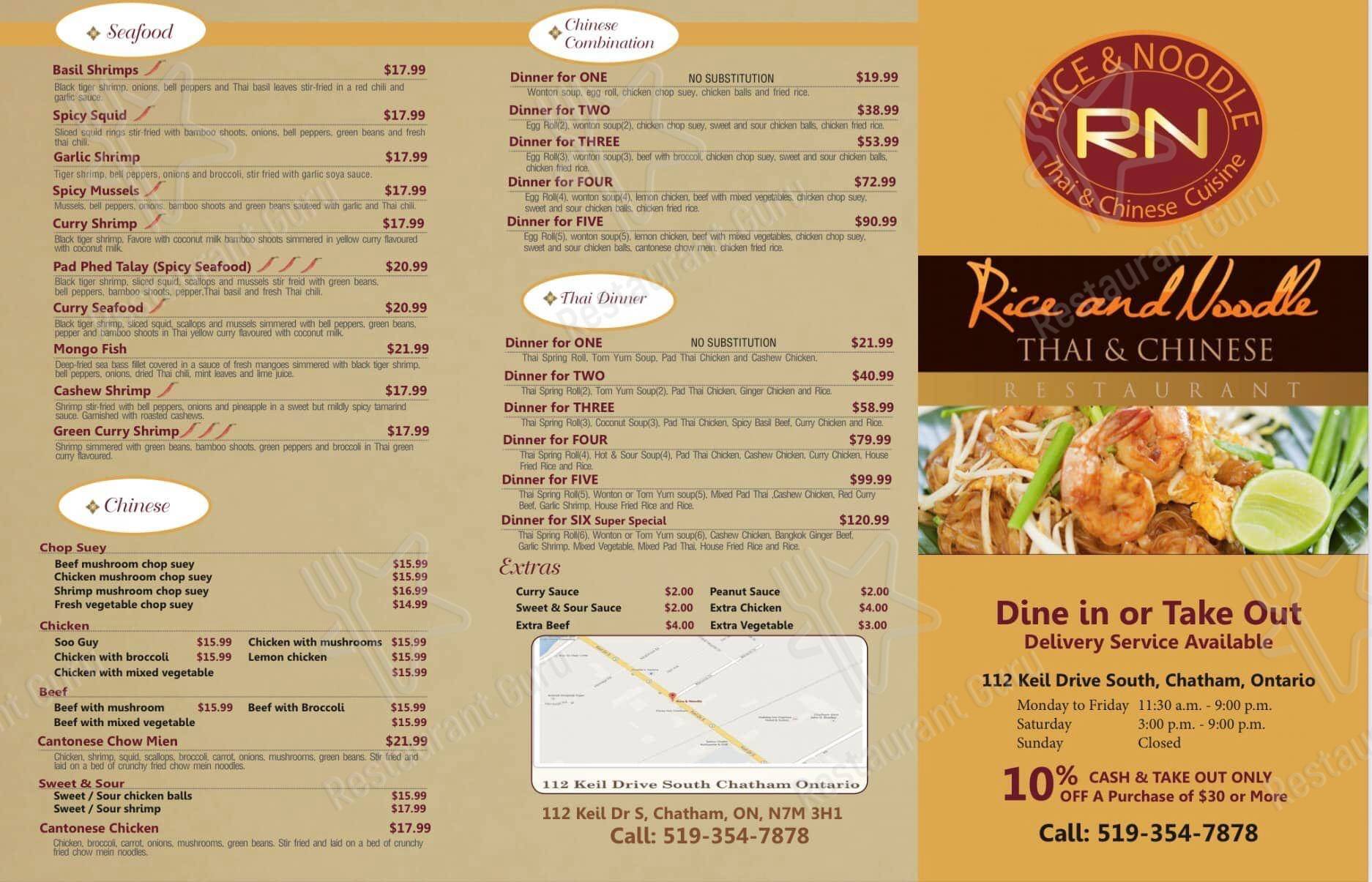 Menu at Rice & Noodle restaurant, ChathamKent
