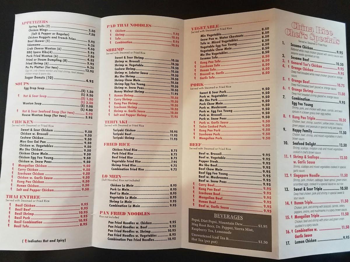 Menu at China Rice Restaurant, Cañon City, 1641 Fremont Dr