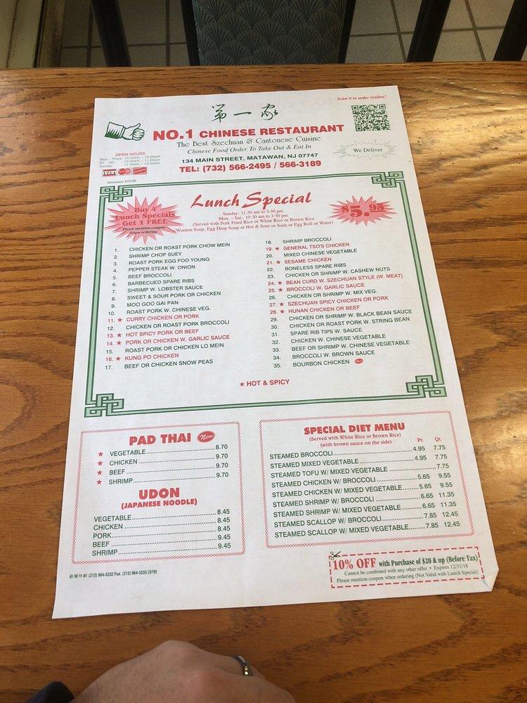 Menu at Number One Chinese restaurant, Matawan, 134 Main St