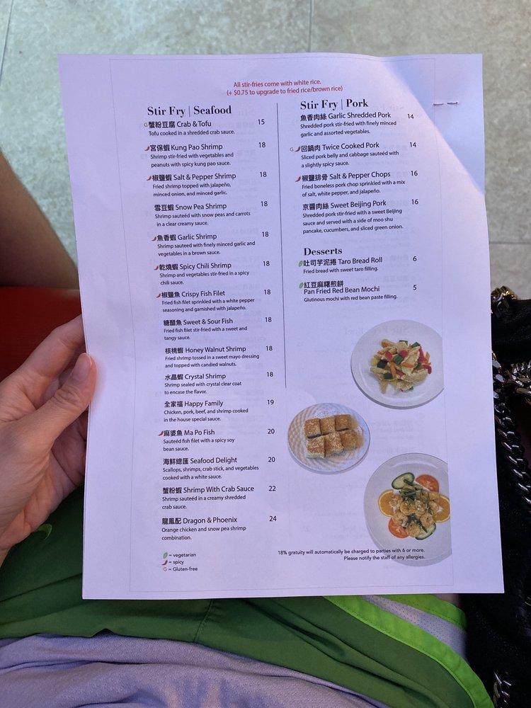 Menu at Kitchen Master restaurant, Frisco