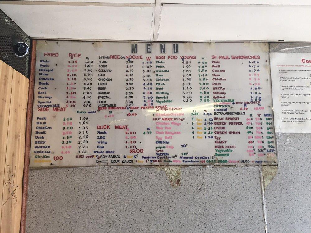 Menu at Fried Rice Kitchen restaurant, Wellston