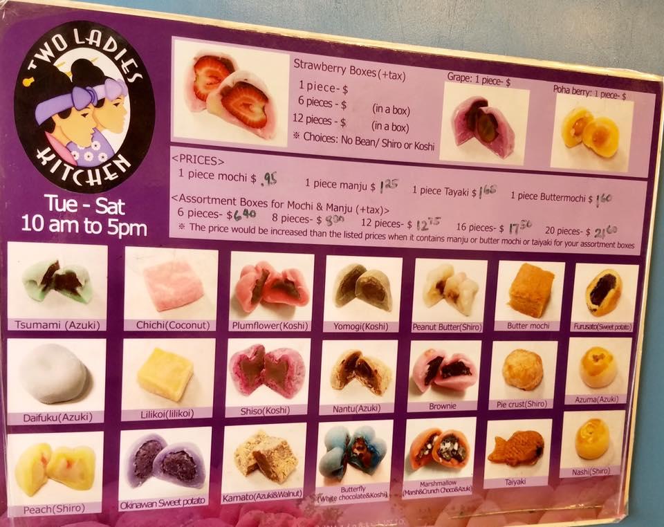 Menu at Two Ladies Kitchen desserts, Hilo