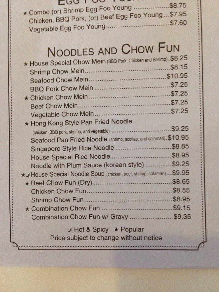 Menu at Amazing Kitchen restaurant, Tracy