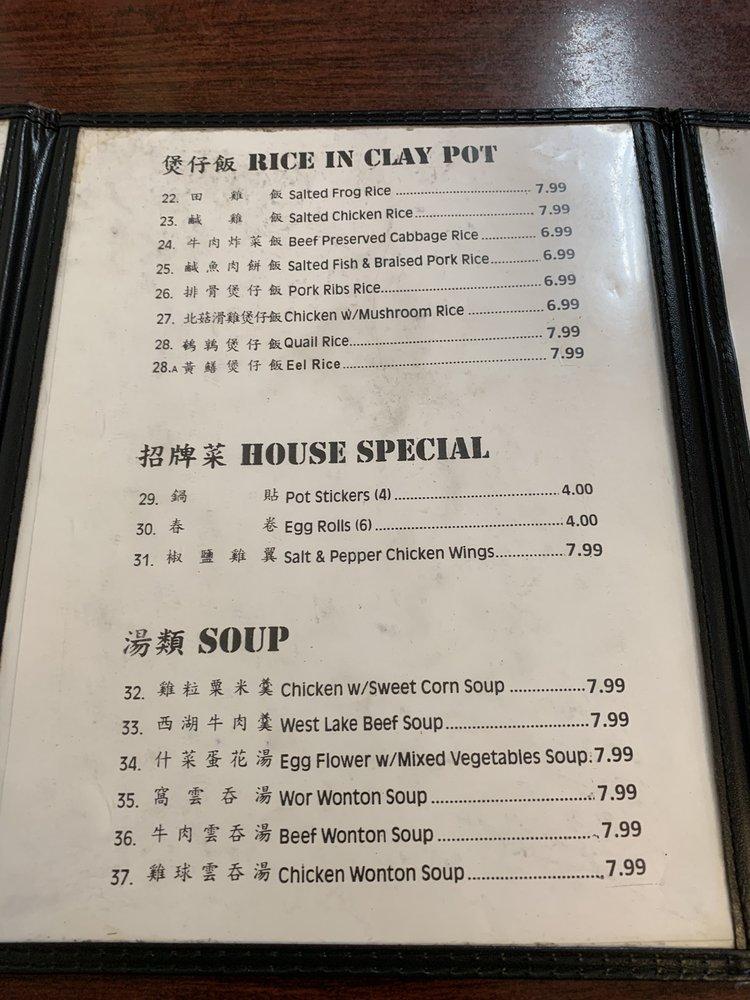 Menu at Buffalo Kitchen restaurant, San Francisco