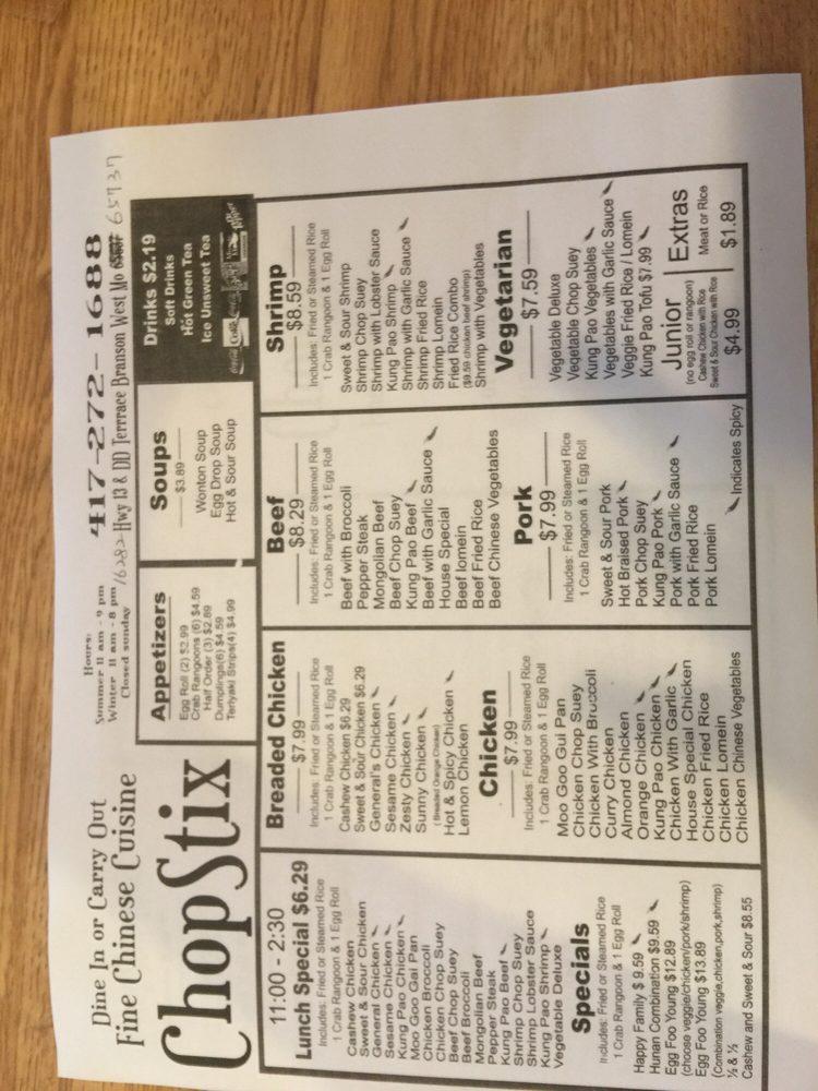 Menu at Chopstix restaurant, Branson West, MO13