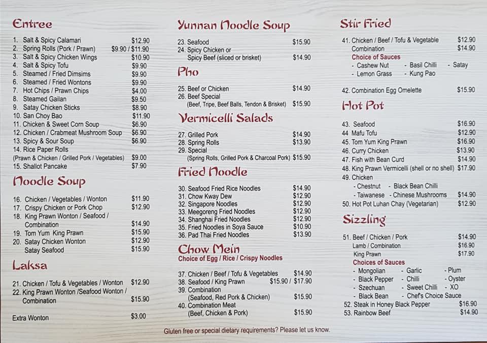 Menu at Chef's Choice restaurant, Wollongong
