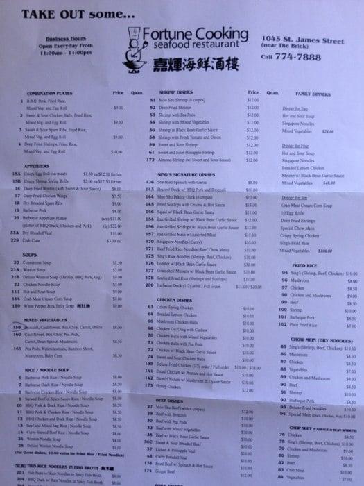 Menu at Fortune Cooking restaurant, Winnipeg