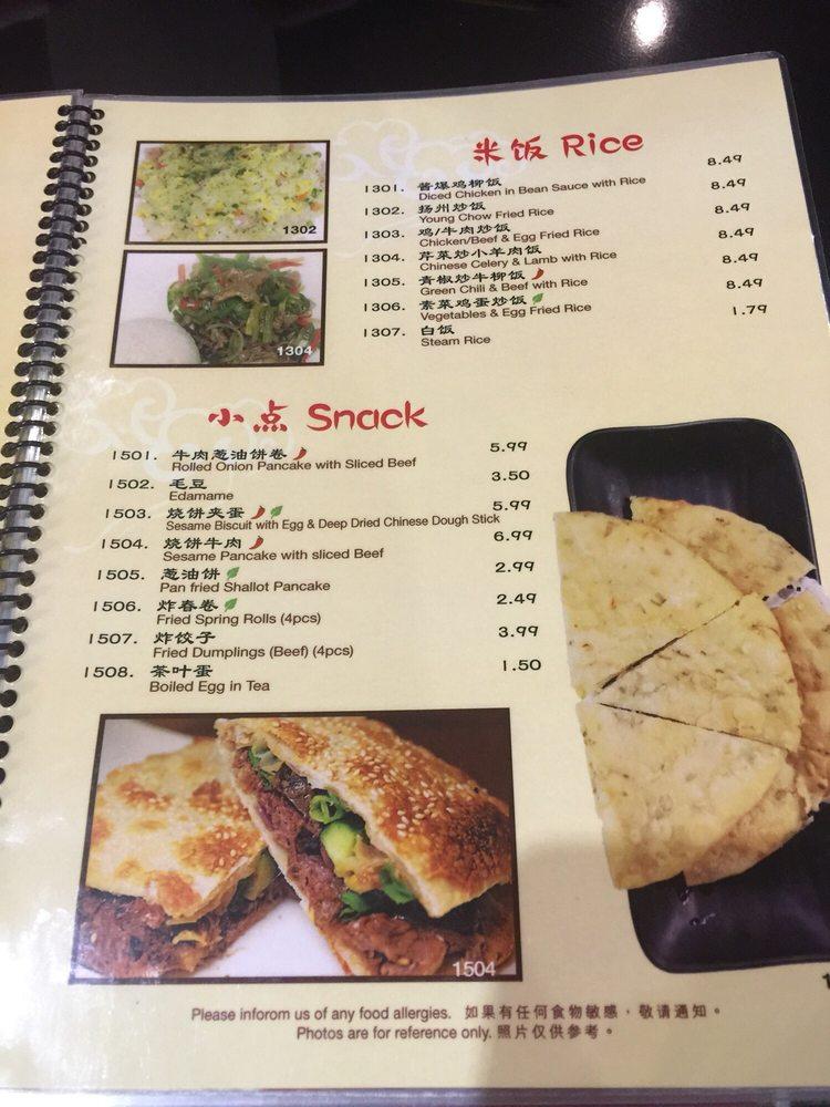 Menu at Noodle Fans restaurant, Mississauga