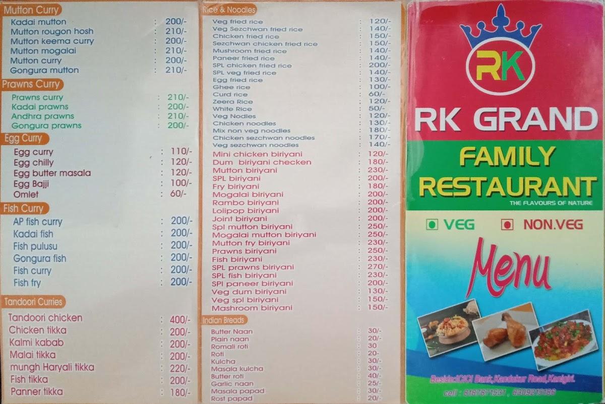 Menu at RK GRAND Family Restaurant, Kanigiri