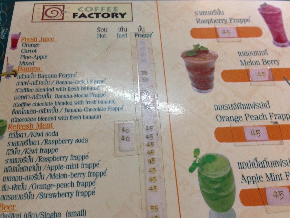 Menu at Coffee Factory cafe, Bangkok, 1/110