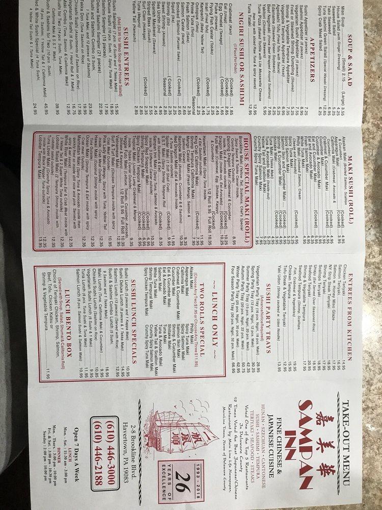 Menu at Sampan Inn pub & bar, Havertown