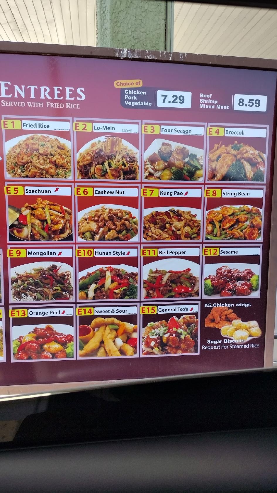 Menu at Rice Bowl Express restaurant, Garland, Broadway Blvd