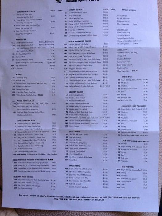 Menu at Fortune Cooking restaurant, Winnipeg