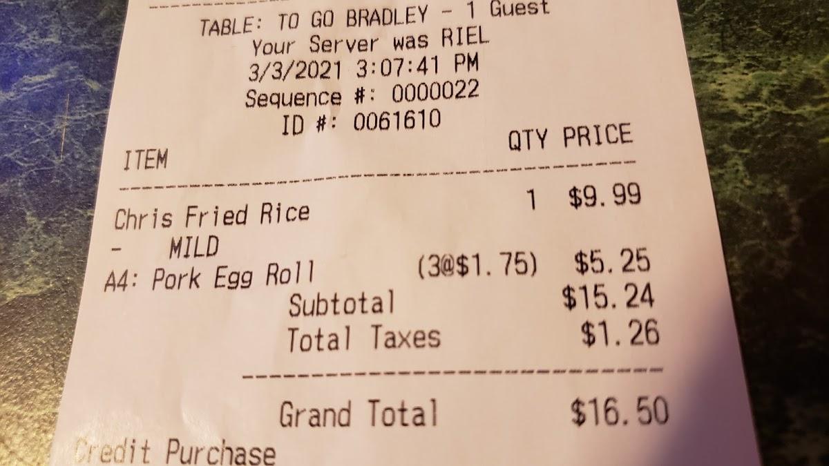 Menu at Rice House Express restaurant, Garland