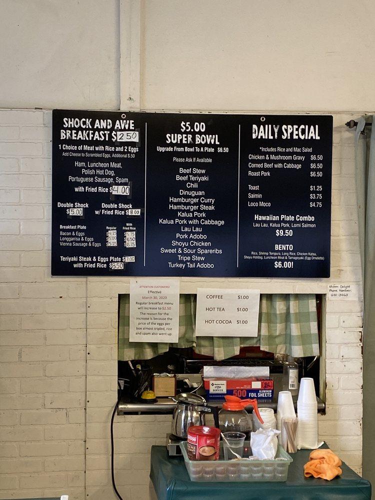 Menu at Kitchen Delight restaurant, Wahiawa, 25 Mango St