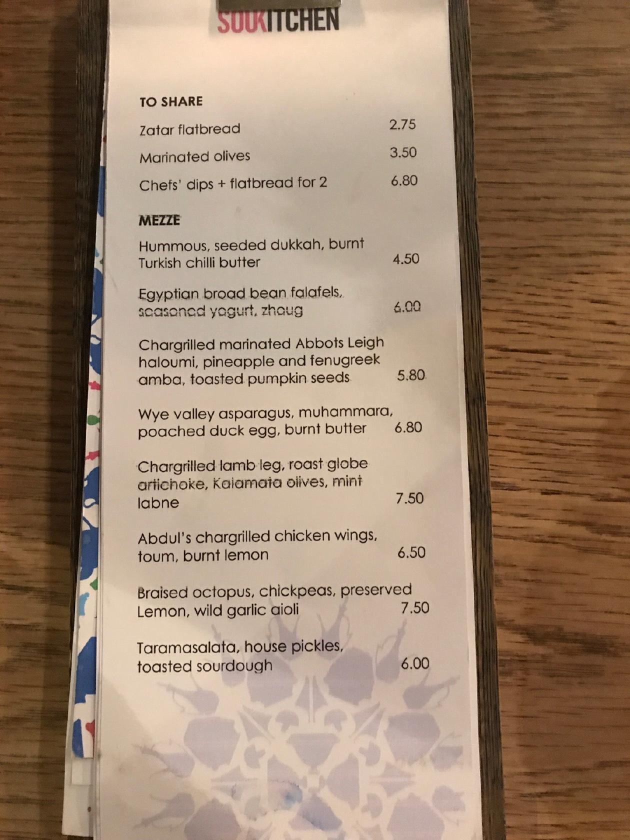 Menu at Souk Kitchen restaurant, Bristol, 277 North St
