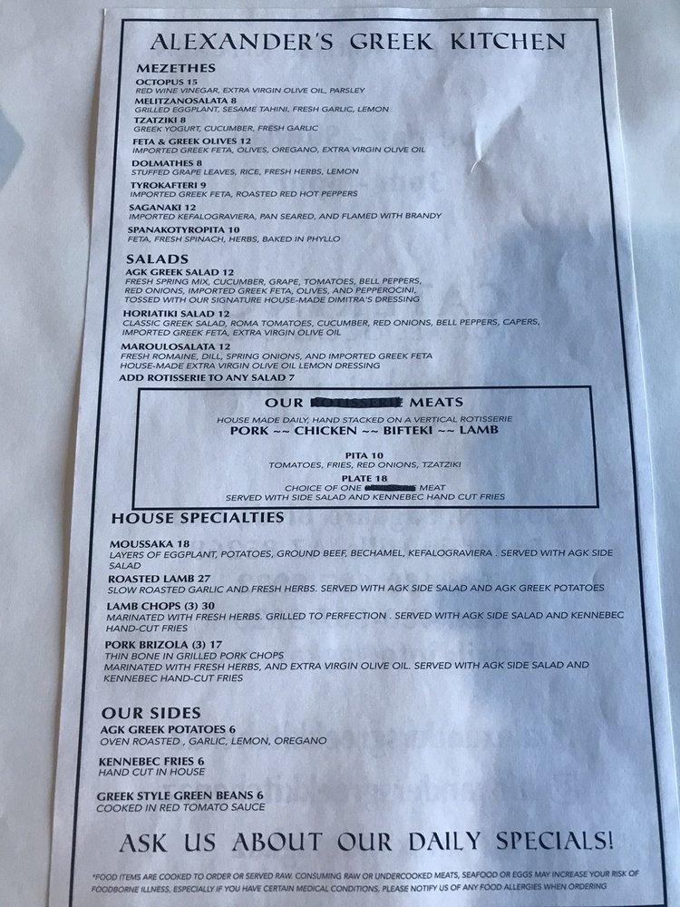 Menu at Alexander's Greek Kitchen restaurant, Fountain Hills