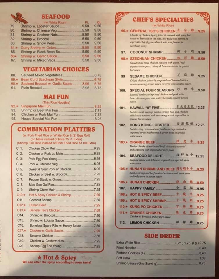 Menu at Red Ginger Buffet restaurant, Elizabethton