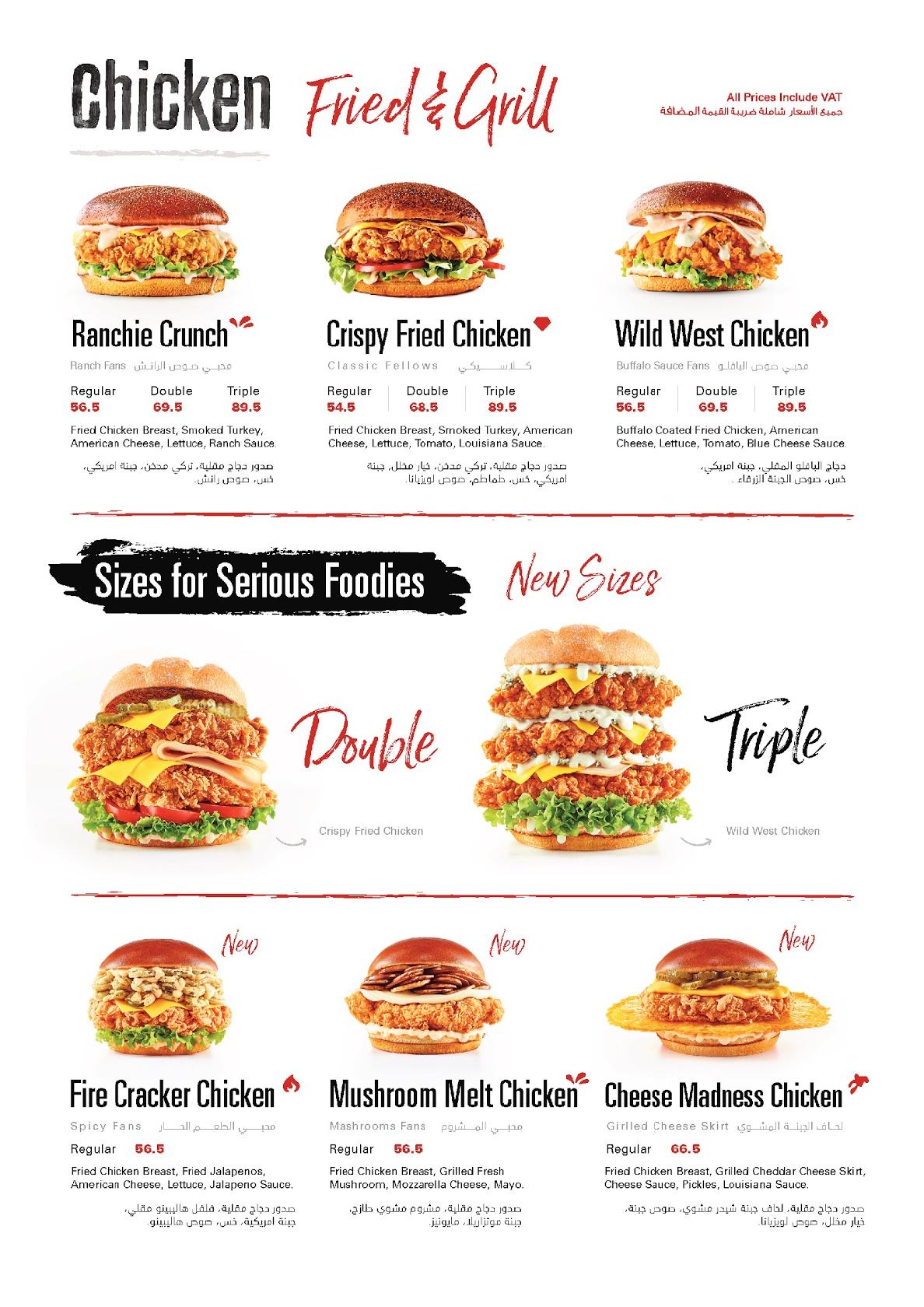 Menu at Willy's Kitchen restaurant, Egypt, 6 ElNasr St