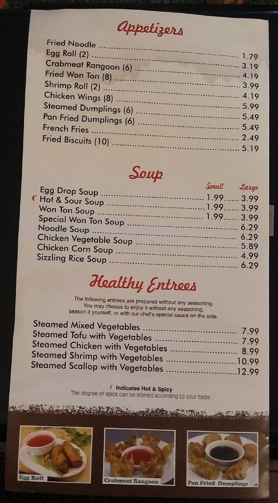 Menu at Sam's China Inn restaurant, Groves