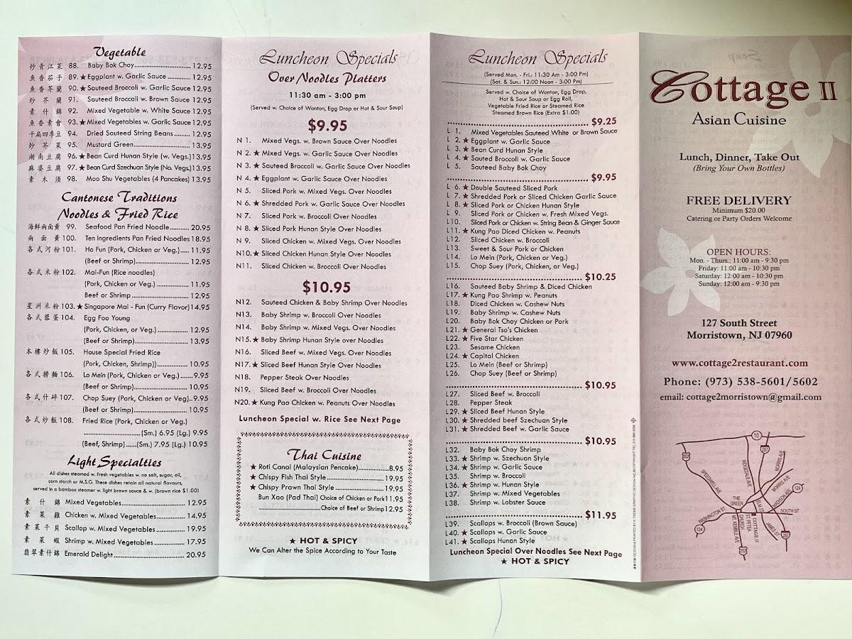Menu at Cottage II restaurant, Morristown