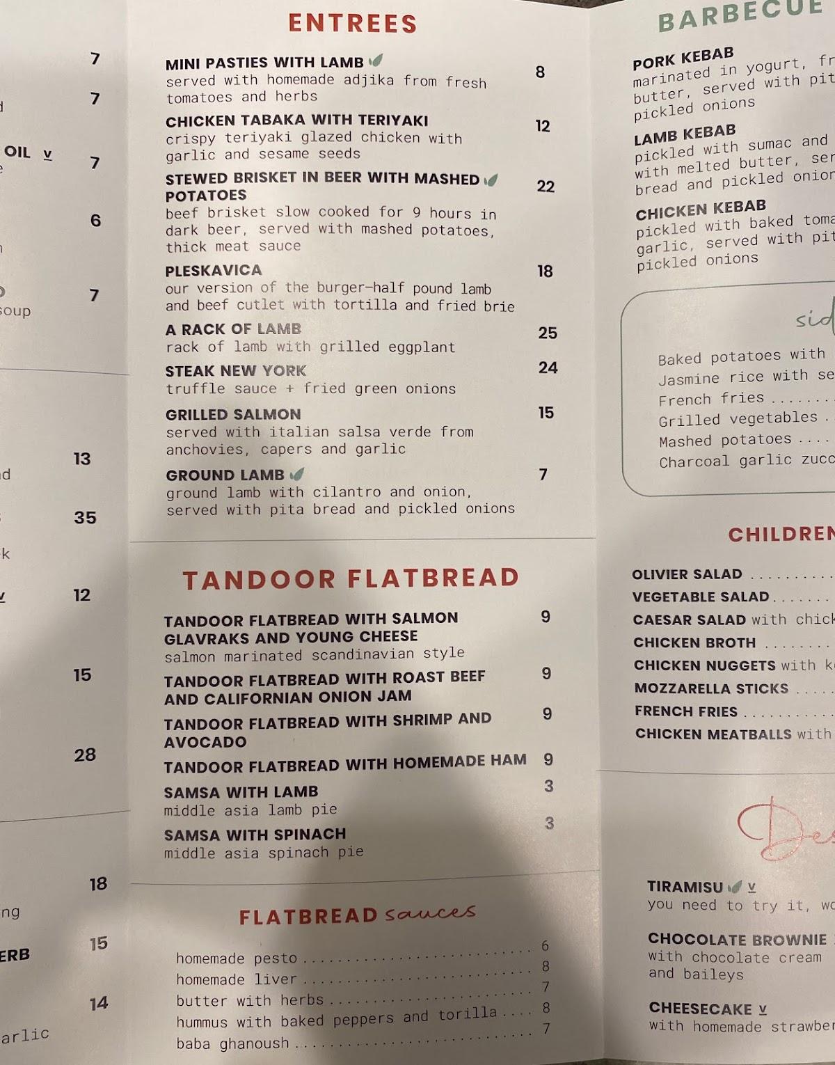 Menu at Ginger Restaurant, Philadelphia